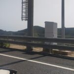 Radar speed checks